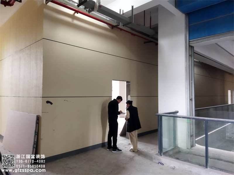 恭祝杭州濱江區足浴會所裝修設計開工大吉