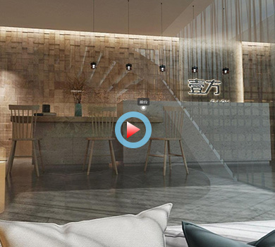 壹方spa養生會館360全景效果圖案例展示