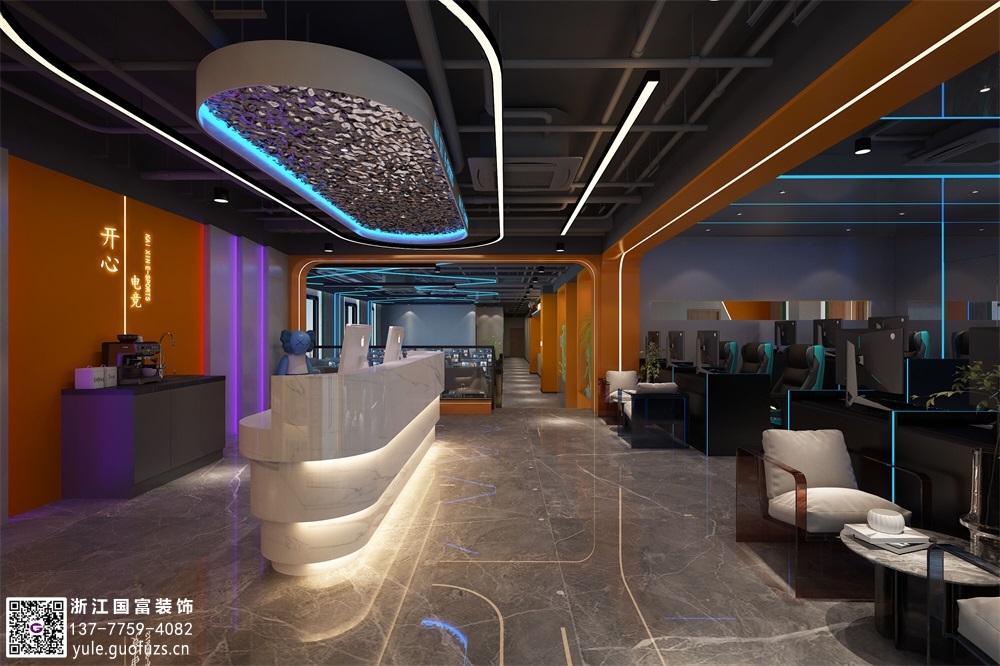 電競網咖裝修該怎么設計？