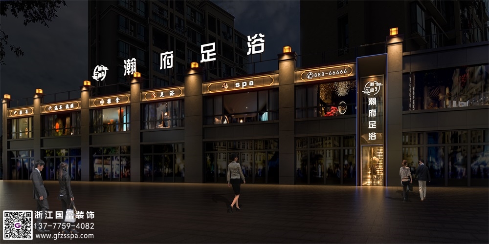 足浴店裝修設計關鍵要點有哪些？